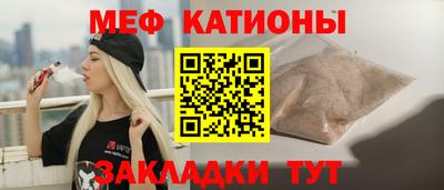 герыч Заволжье