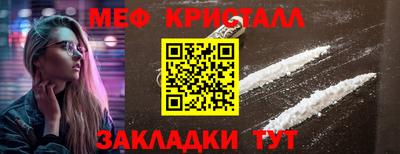 Альфа ПВП Заводоуковск
