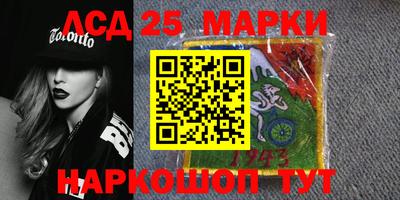 Альфа ПВП Заводоуковск