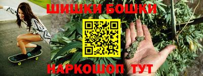 Альфа ПВП Заводоуковск