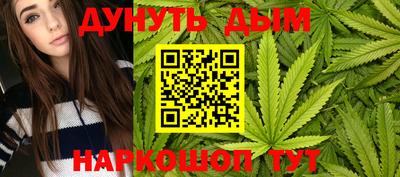 марки lsd Жуковский