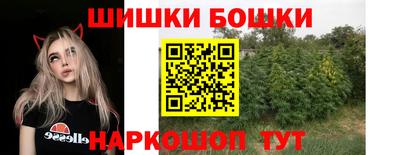 герыч Заволжье