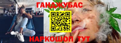 герыч Заволжье