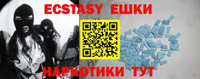 герыч Заволжье
