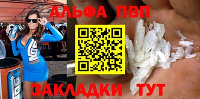 герыч Заволжье