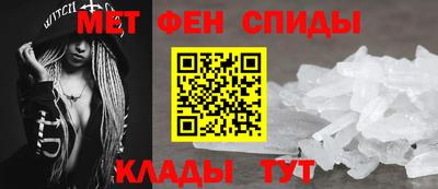 Альфа ПВП Заводоуковск