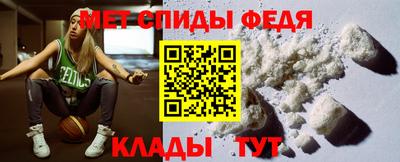 герыч Заволжье