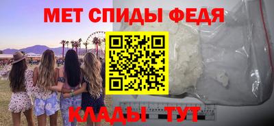 Альфа ПВП Заводоуковск