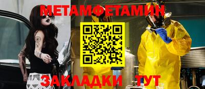 марки lsd Жуковский