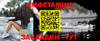 Альфа ПВП Заводоуковск