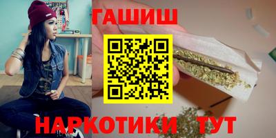 Альфа ПВП Заводоуковск