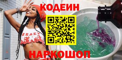 Альфа ПВП Заводоуковск