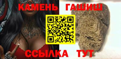 марки lsd Жуковский