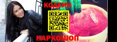 герыч Заволжье