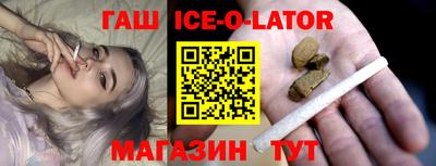 Альфа ПВП Заводоуковск