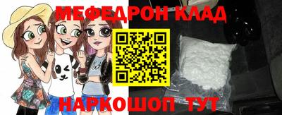 марки lsd Жуковский
