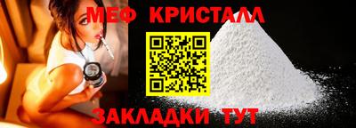 Альфа ПВП Заводоуковск