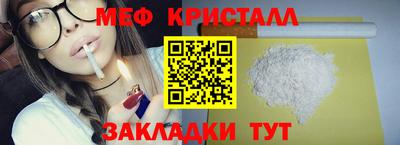 марки lsd Жуковский