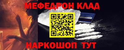 Альфа ПВП Заводоуковск